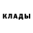 КЕТАМИН VHQ Oleg Zlatoustovsky