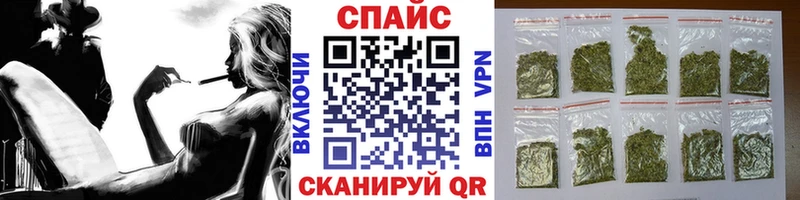 Купить где  Тулун  Бутират BDO 33% 