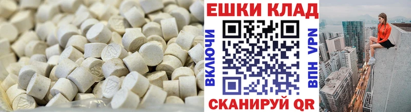 Купить где  Тулун  Ecstasy бентли 
