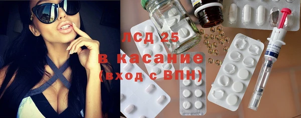mix Богданович