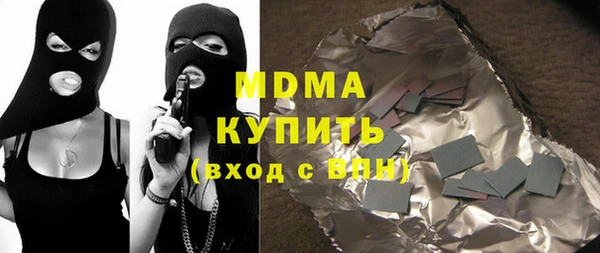 mix Богданович
