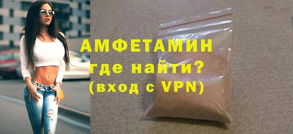 mix Богданович