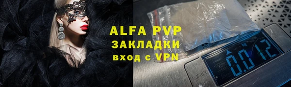 mix Богданович