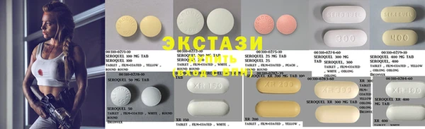 mix Богданович