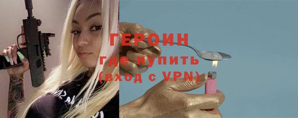 СК Богородск