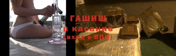 mix Богданович