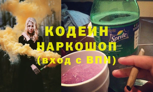 mix Богданович