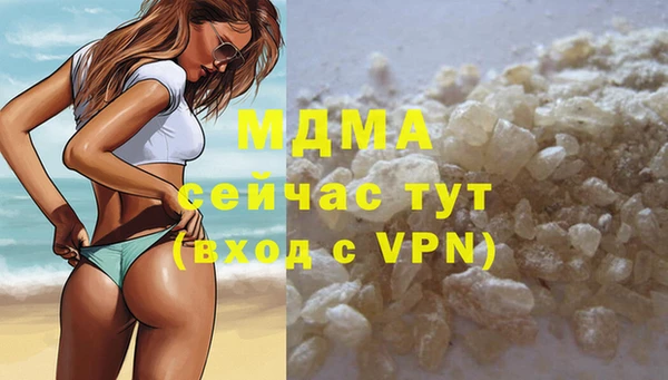 mix Богданович