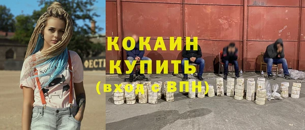 mix Богданович