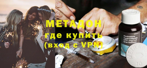 mix Богданович