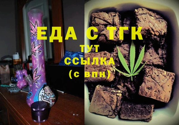 СК Богородск