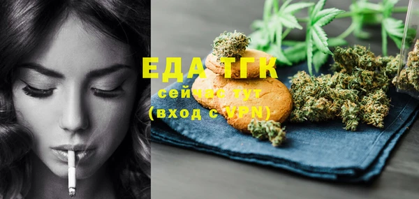 mix Богданович