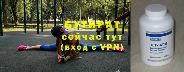 mix Богданович