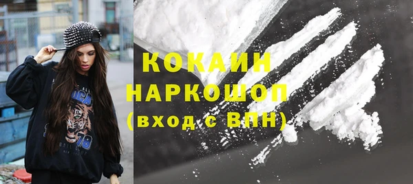 mix Богданович