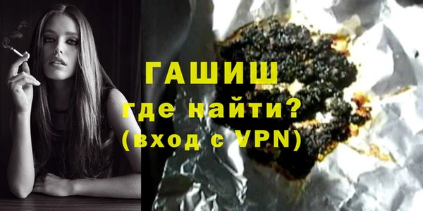 mix Богданович