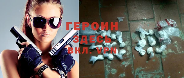 mix Богданович
