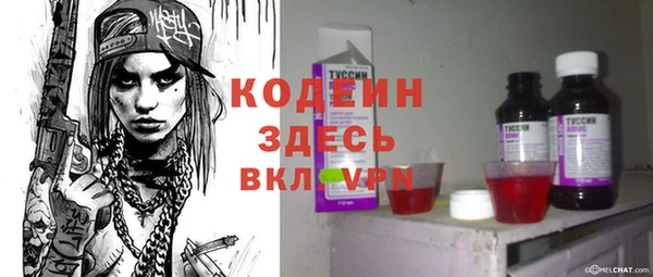 mix Богданович