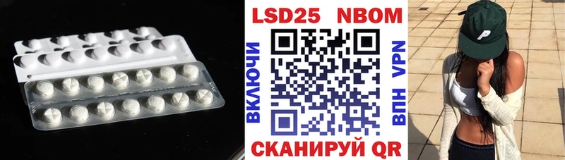 ЛСД экстази ecstasy  Купить  Тулун 