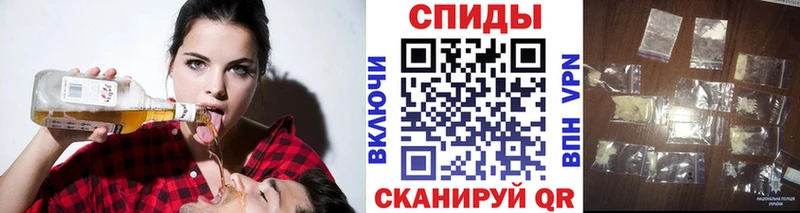 Купить где  Тулун  МЕТАМФЕТАМИН кристалл 