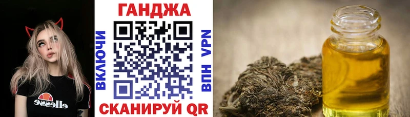 МАРИХУАНА Amnesia  Купить закладки  Тулун 